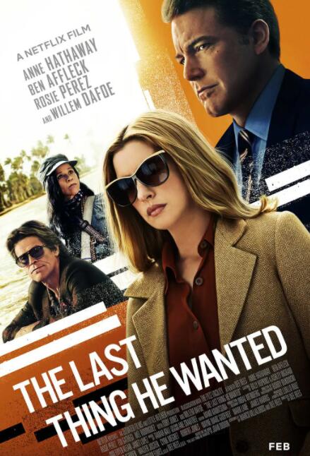 父親的遺愿(全集)