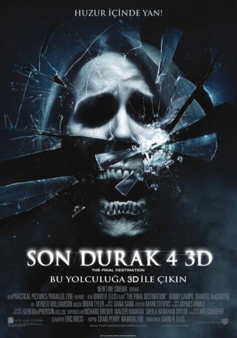 死神來了4(全集)