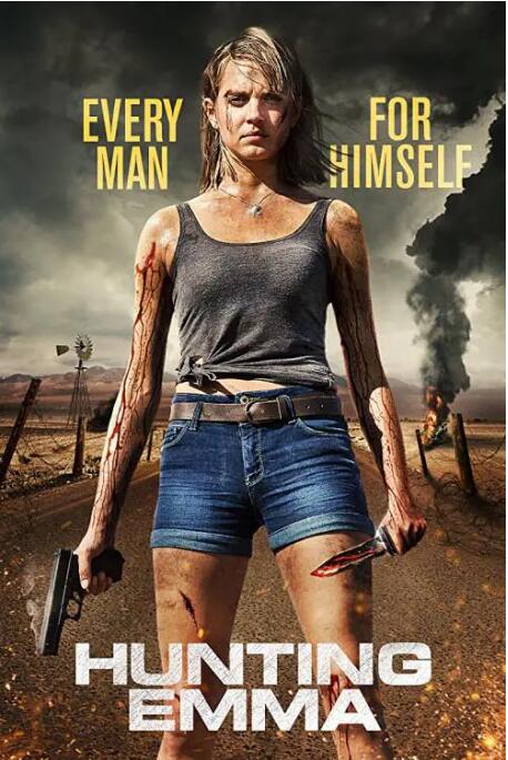 獵殺艾瑪(全集)