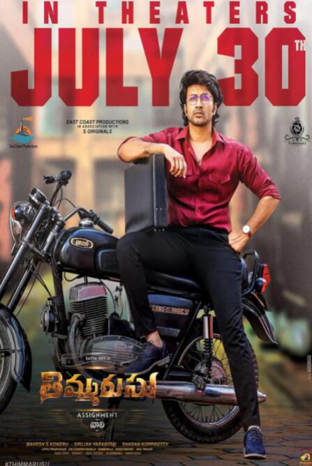 再審風(fēng)云(全集)