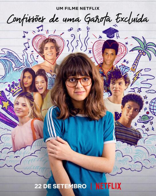 一個(gè)隱形女孩的自白(全集)