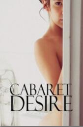 愛欲夜知味(全集)