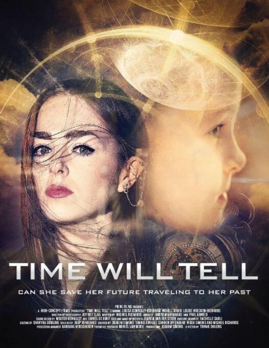 時(shí)間見證(全集)