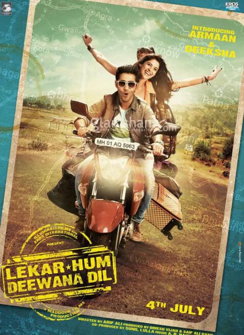 與我們的心快樂(全集)