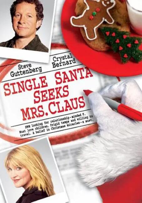 圣誕老人征婚(全集)