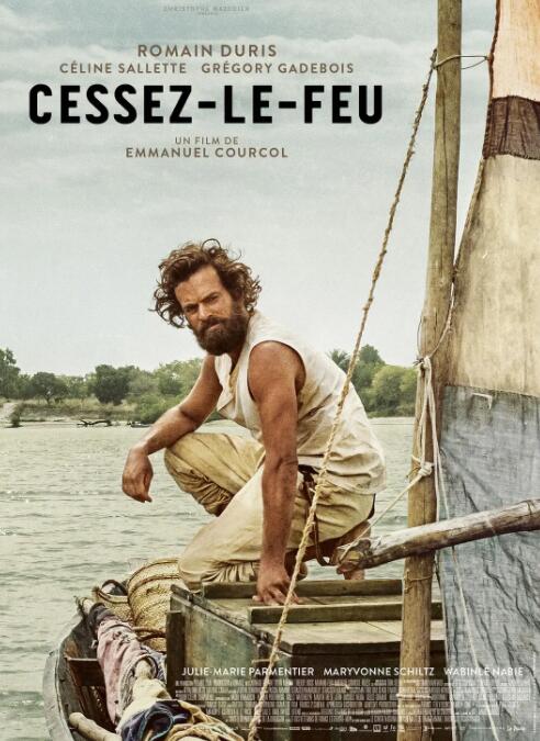 槍聲彈影(全集)