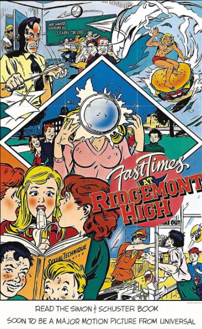 開放的美國學(xué)府(全集)