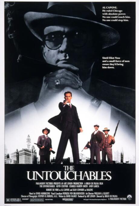 鐵面無(wú)私(全集)