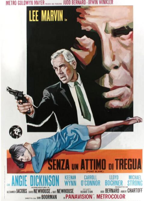 步步驚魂(全集)