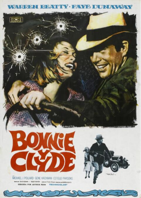 雌雄大盜(全集)