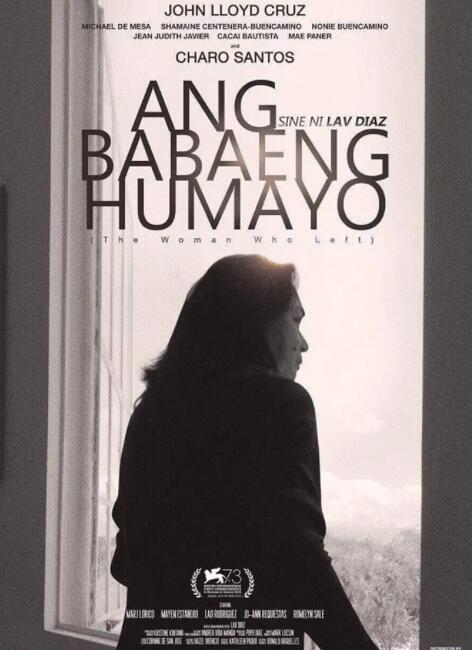 離開的女人(全集)