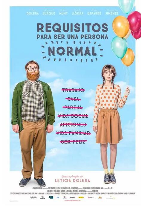 普通人行為指南(全集)