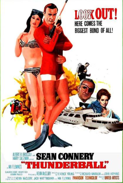 007之霹靂彈(全集)