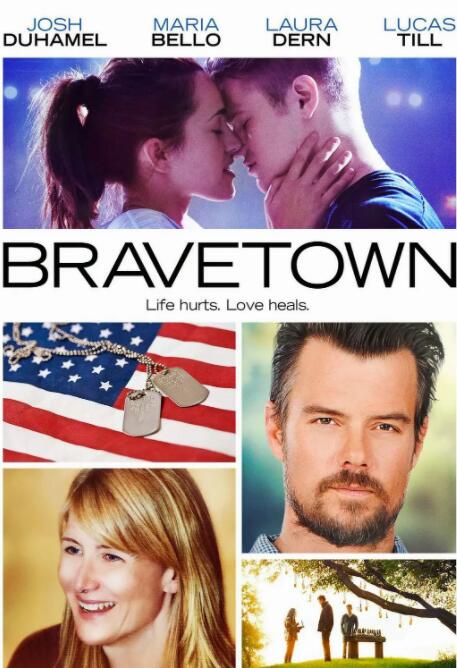 勇敢之鎮(zhèn)(全集)