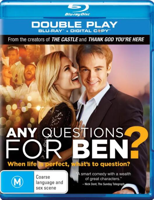 有要問(wèn)本的問(wèn)題嗎？(全集)