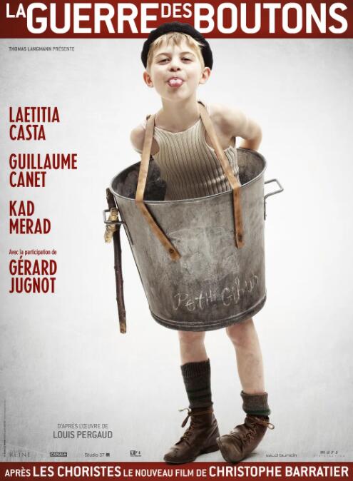 新紐扣戰(zhàn)爭(全集)