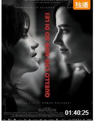 真實故事(全集)