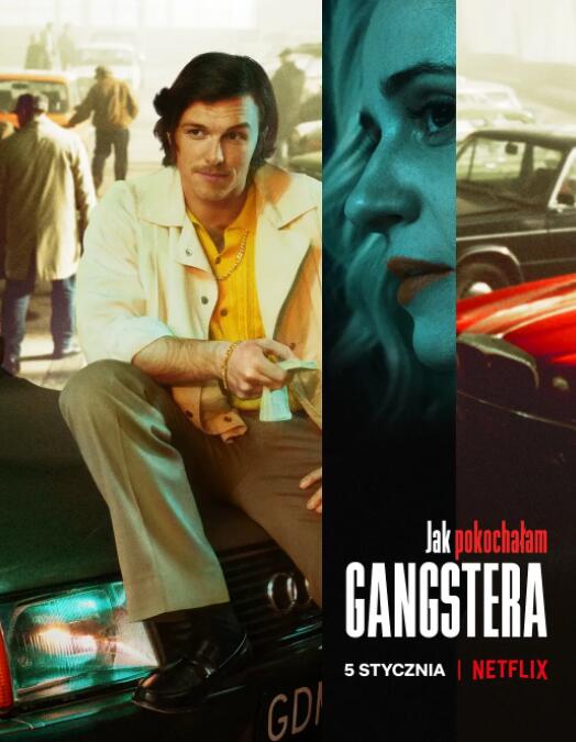 我如何愛上黑幫成員(全集)