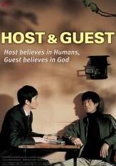 訪問(wèn)者(全集)