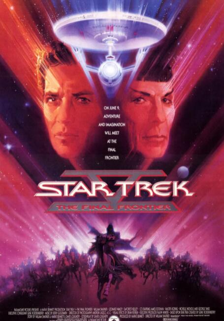 星際旅行5：終極先鋒(全集)