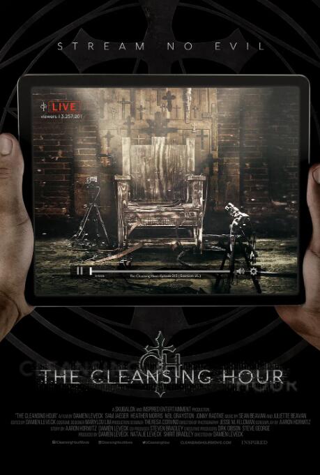 凈化之時(全集)