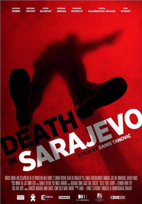 死于薩拉熱窩(全集)