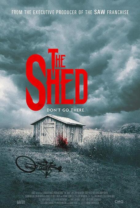 養(yǎng)鬼屋(全集)