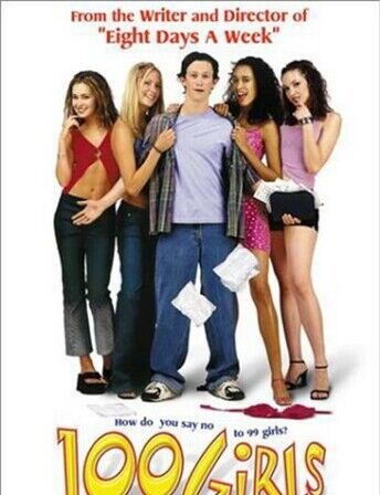 百個女生一個男生(全集)