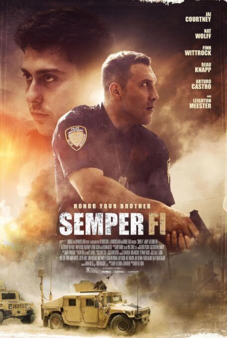 永遠忠誠(全集)