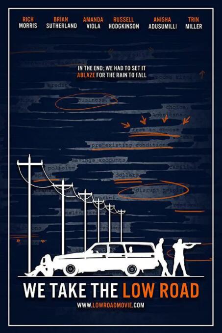 醫(yī)無可就(全集)