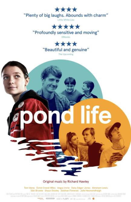 池生動物(全集)