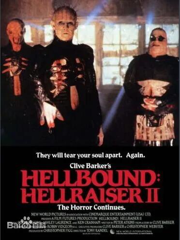 養(yǎng)鬼吃人2：魔界追魂(全集)