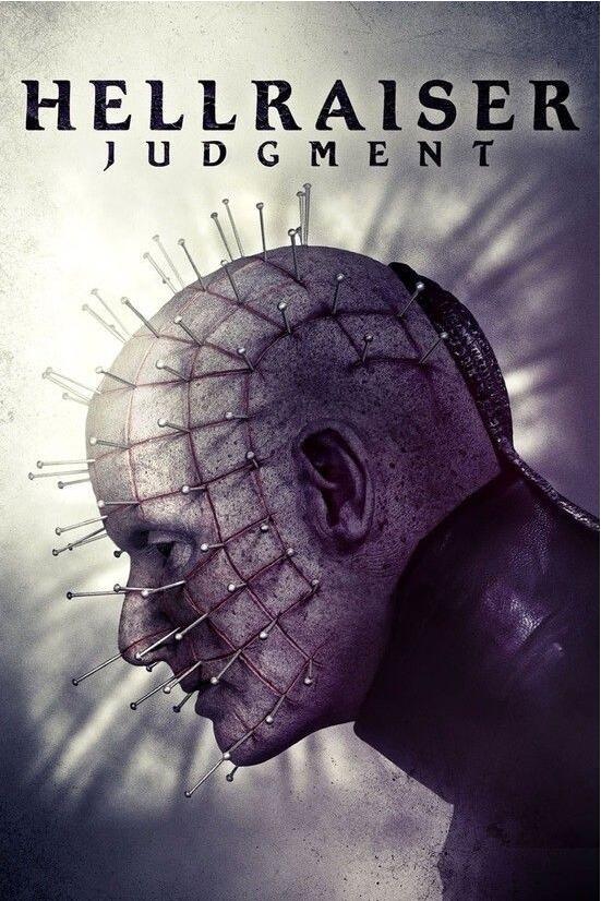 養(yǎng)鬼吃人10：審判(全集)