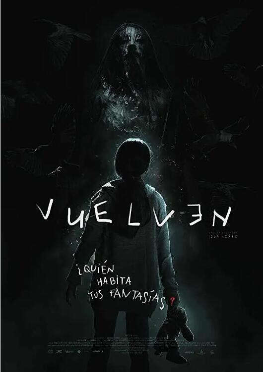 無懼之虎(全集)