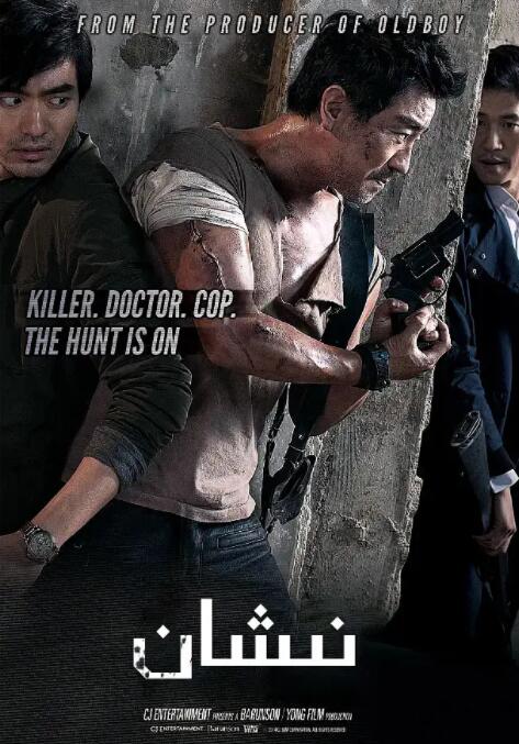 標(biāo)靶(全集)