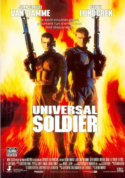 再造戰(zhàn)士(全集)