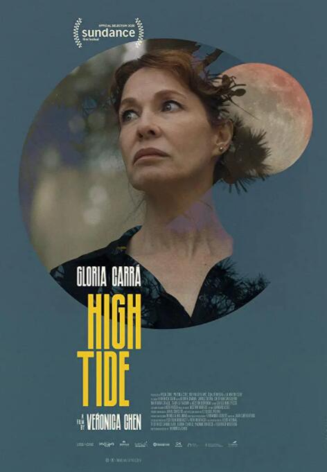 當(dāng)潮水襲來(lái)(全集)