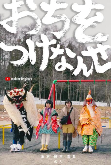 畫上結(jié)語(全集)