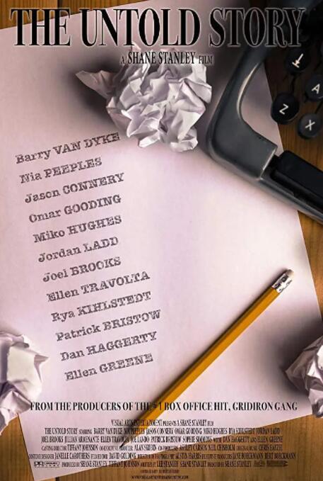 不為人知的故事(全集)