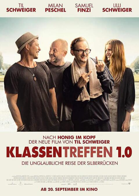 班級郊游(全集)