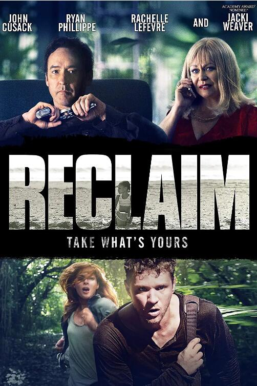 領養(yǎng)驚魂(全集)