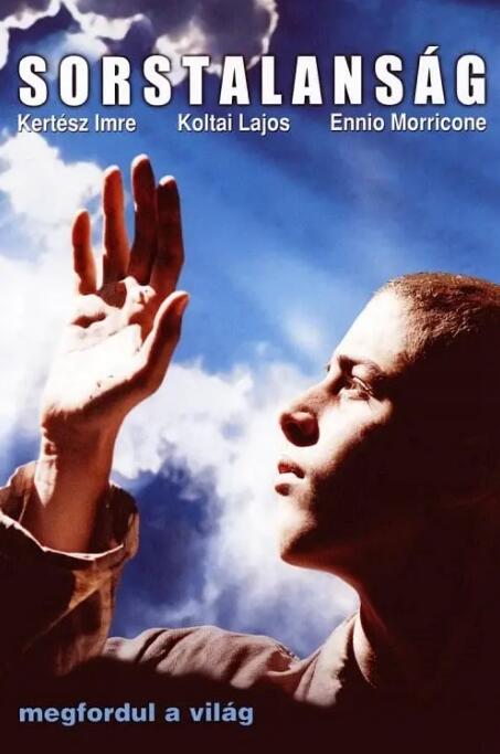 命運(yùn)無常(全集)