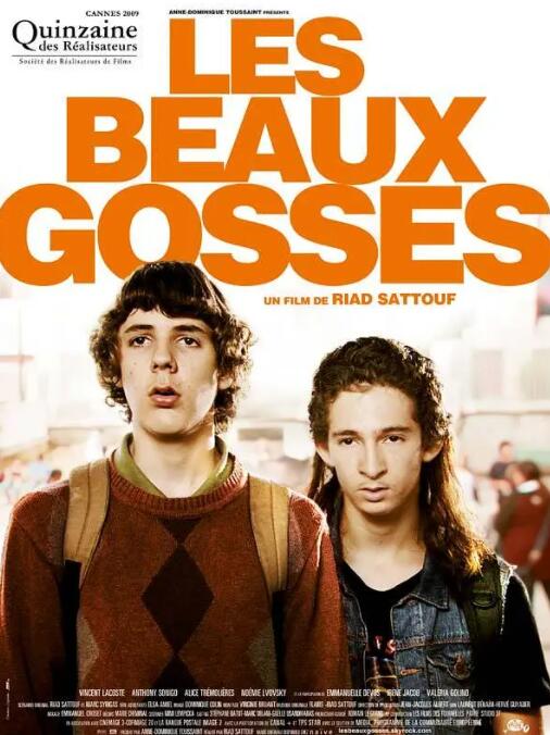 青春期的法國男孩(全集)