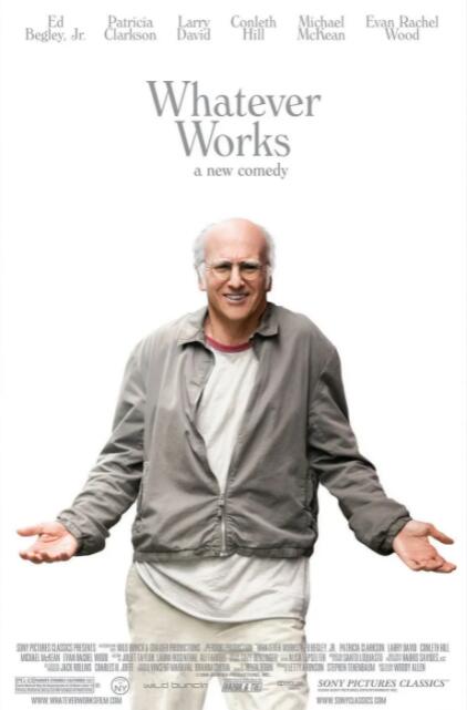 怎樣都行(全集)