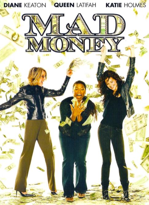 我為錢(qián)狂(全集)