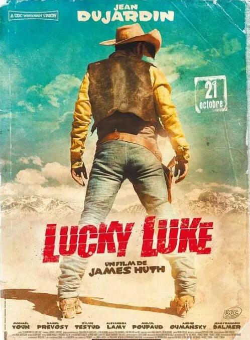 幸運(yùn)星盧克(全集)