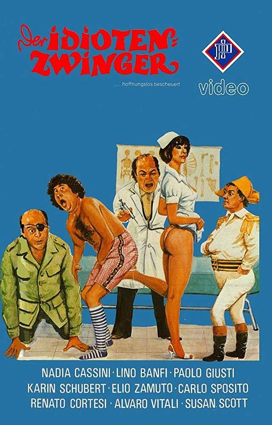 瘋狂軍院俏護(hù)士(全集)