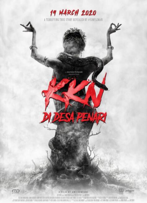 Penari村的社區(qū)服務計劃(全集)