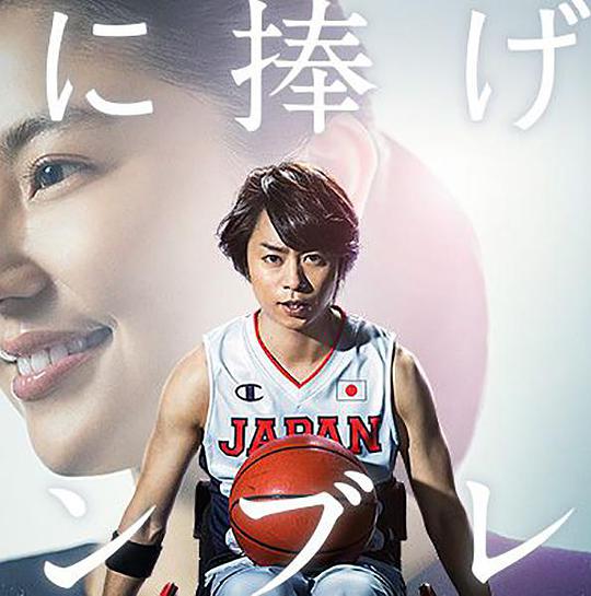 獻(xiàn)給你的勛章(全集)