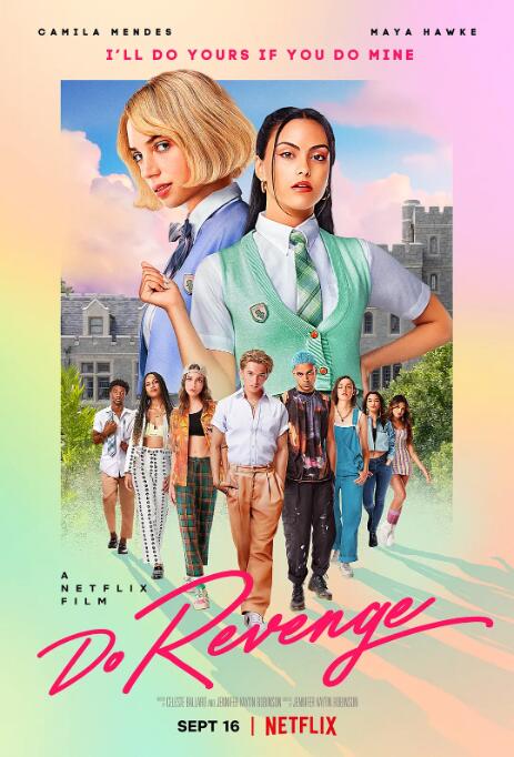 復(fù)仇少女組(全集)